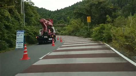 【森林浴ドライブ】千葉県道163号小櫃佐貫停車場線【車載動画】 Youtube