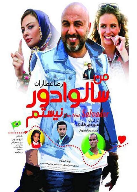 Six films debut this week in Turkish theaters | Daily Sabah