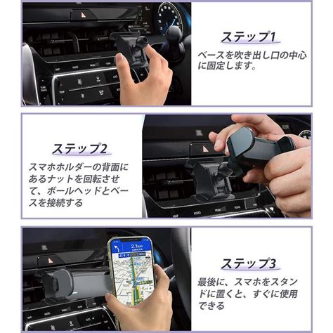 LUWU 新型 トヨタ ハリアー 80系 専用 ハリアー 80系 ベース ボールジョイント付き 車用 ハリアー80スマホホルダー用 ハリアー