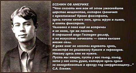 Тайны Истории | Мудрые цитаты, Исторические цитаты, Цитаты