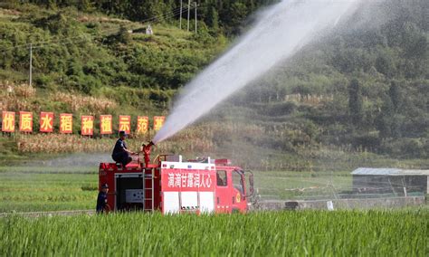 Agriculture Ministry Coordinates Drought-relief efforts for Autumn ...