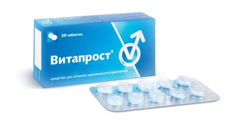 Витапрост: инструкция по применению, отзывы, профилактика простатита