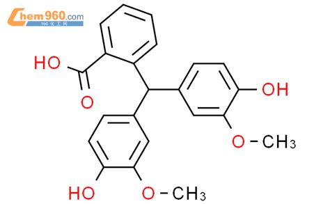 Benzoic Acid Bis Hydroxy Methoxyphenyl Methyl Cas