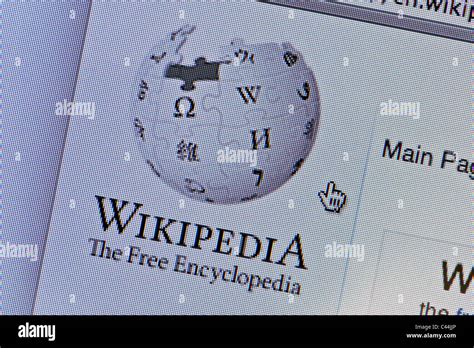 Wikipedia W Logo