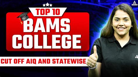 BAMS College Cut Off Ranks 2024 Top BAMS Colleges In India AYUSH