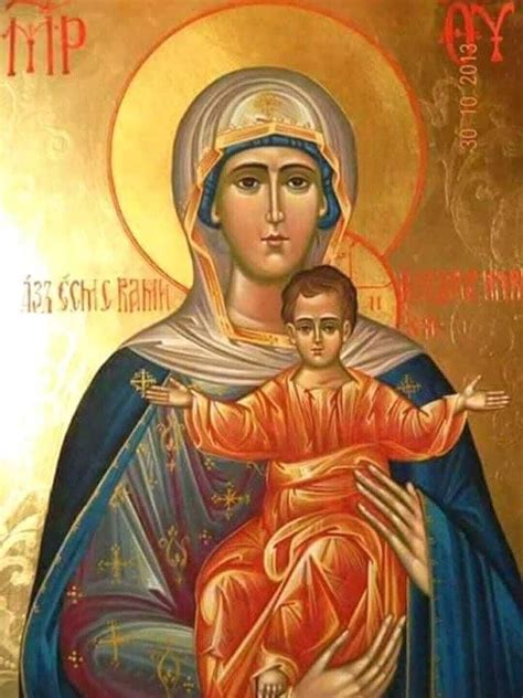 Pin By Nesrine Younes On Orthodox Icons Orthodox Icons Orthodox Icon