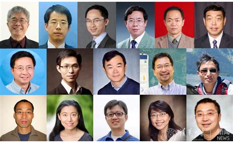 3 Tsinghua Professors And 16 Alumni Among Newly Elected IEEE Fellows