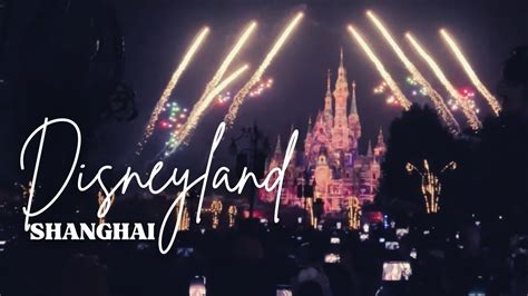 Disneyland Shanghai Fireworks And Light Show Illuminate A Nighttime