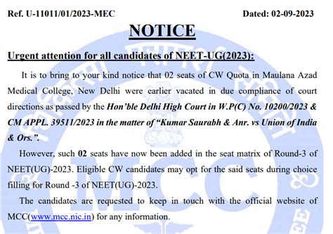 Neet Ug Counselling Round Registration Ends Soon