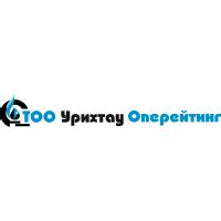 АО НК "КазМунайГаз"