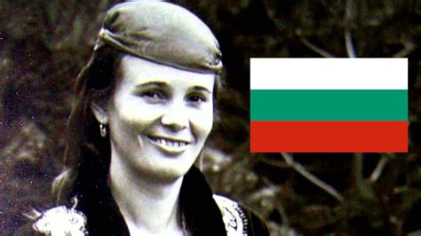 Валя Балканска (Valya Balkanska) - Излел Е Дельо Хайдутин (Original ...