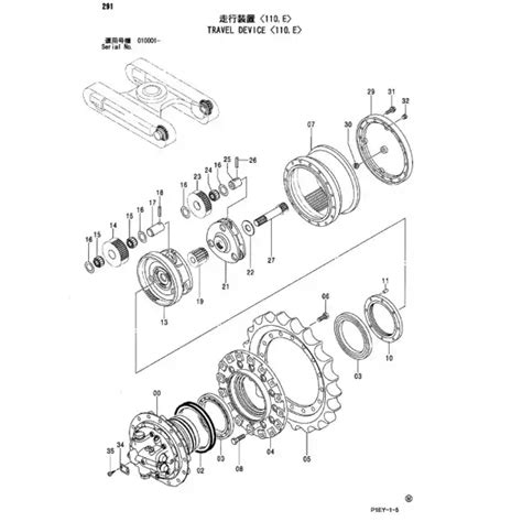 Travel Motor Assembly 4445091 For Hitachi Excavator ZX110 ZX110 E