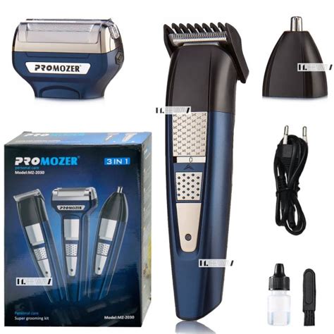 Триммер Promozer Mz 2030 беспроводной профессиональный для стрижки ...