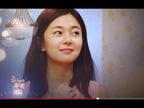 HOT 금 나와라 뚝딱 회 예고 YouTube