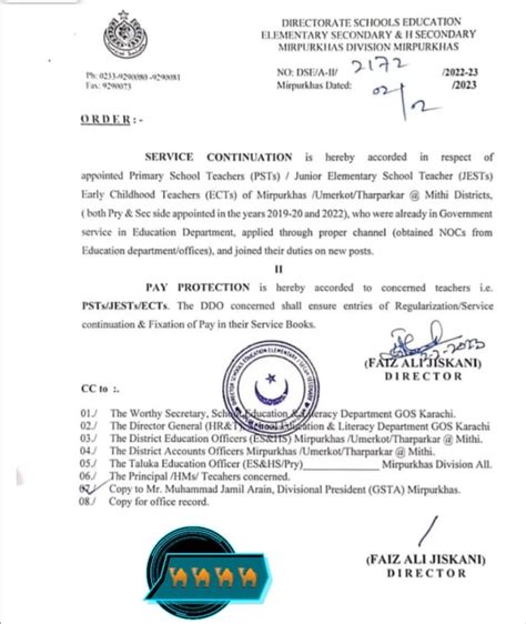 Education Department Pk Government Of Pakistan On Twitter Pay