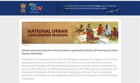 MyGov.in: Narendra Modi urges citizens to see the MyGov website and get ...