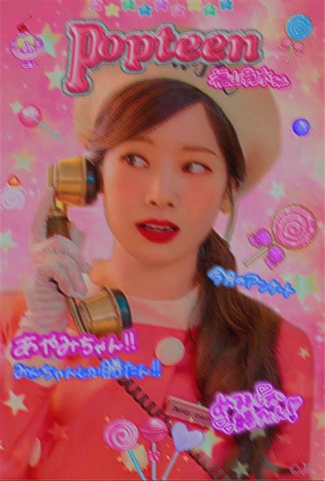 Popteen Edit By Luv Minzy On Tiktok In Popteen Twice Dahyun