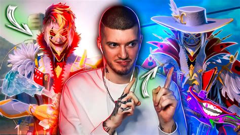 🤡 ПРОКАЧАЛ Х-КОСТЮМ ШУТ ДО 6 УРОВНЯ В PUBG MOBILE! ПОЛНАЯ ПРОКАЧКА ШУТА ...