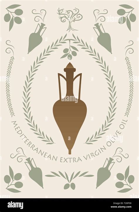 Ancient Greek Or Roman Amphoras And Olive Oil Symbols Stock Vector