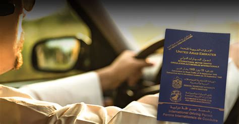 How To Apply For A Driving License In Dubai Uae Quick Guidelines