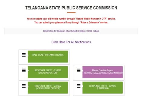 TSPSC Group IV Hall Ticket 2023 OUT Know How To Check Admit Card At