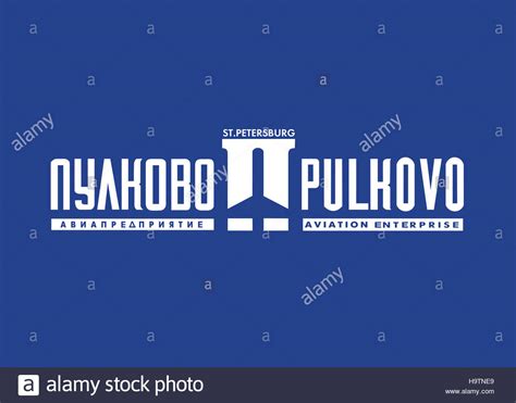Pulkovo High Resolution Stock Photography and Images - Alamy