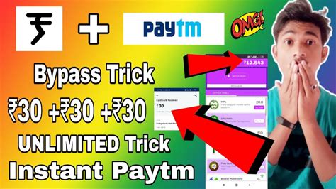 1 Sec ₹10 10 Sec ₹100 Instant Paytm 2020 Best Earning App Frizza App Unlimited Refer