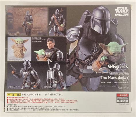 Bandai Spirits S H Figuarts Star Wars The