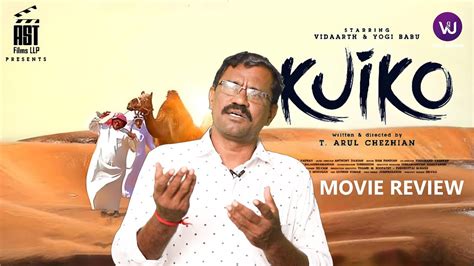 Kuiko Movie Review Vidaarth Yogi Babu Anthony Daasan Kevin