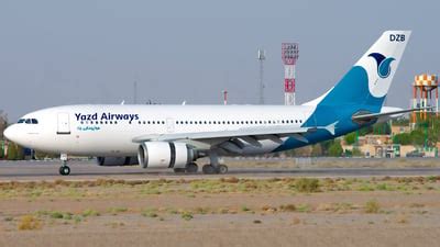 Ep Dzb Airbus A Yazd Air Mike H Jetphotos