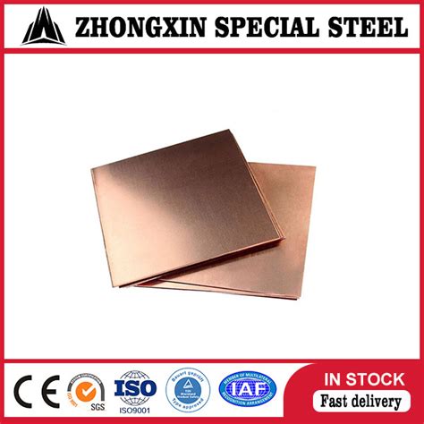 CW004A Copper Sheet 1mm C101 Cu ETP 4x8 Copper Sheet Metal 20 Gauge