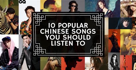 10 Popular Chinese Songs You Should Listen To – Rachel Meets China