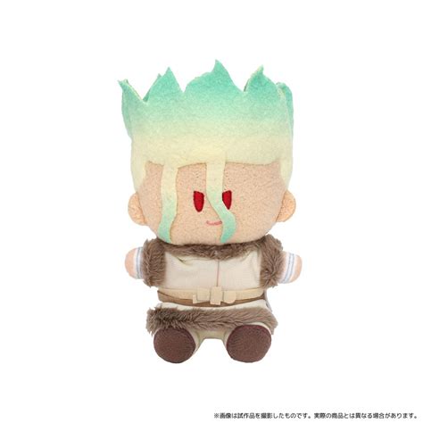 Drstone 新石紀 日版 「石神千空」冬服 Ver Mini 毛絨公仔掛飾 Vol2 Buywayhk