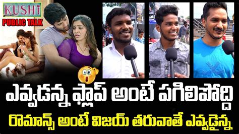 Kushi Movie Nd Day Public Talk Vijay Deverakonda Kushi Legendtv