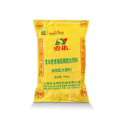 安佑 生长育肥猪后期配合饲料 40饲料猪用饲料大猪料江西智创精品店农信商城