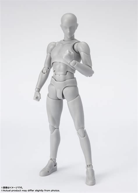 S H Figuarts BODY KUN Sports Edition DX SET Gray Color Ver