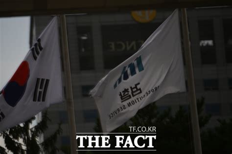 검찰 50억 클럽 우리은행·관련자 자택 압수수색 사회 기사 더팩트