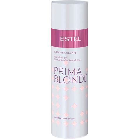 Balsam luciu pentru păr blond ESTEL PRIMA BLONDE 200 ml Estel Moldova
