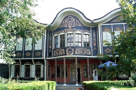 Ethnographic Museum (Plovdiv) - 2020 All You Need to Know BEFORE You Go ...