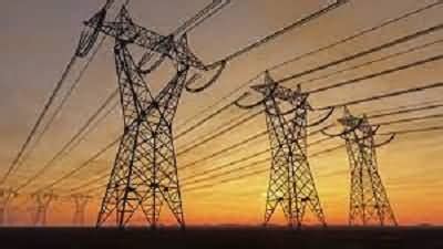 NEPRA Approves Rs3 39 Per Unit Increase In Electricity Price