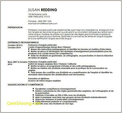 Curriculum Vitae Etudiant Ans Birthday Letter