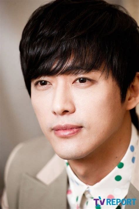 17 Best images about Nam Goong Min on Pinterest | December, Nancy dell ...