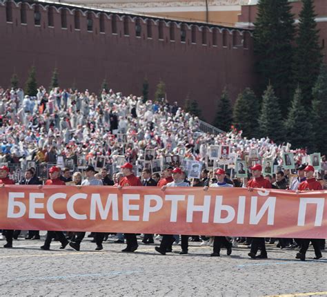 Что такое «Бессмертный полк». Объясняем простыми словами | Секрет фирмы ...
