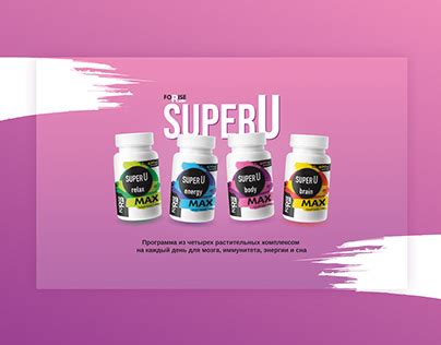 Бады Projects | Photos, videos, logos, illustrations and branding on ...