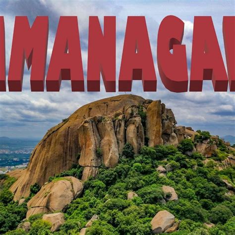 Ramanagara