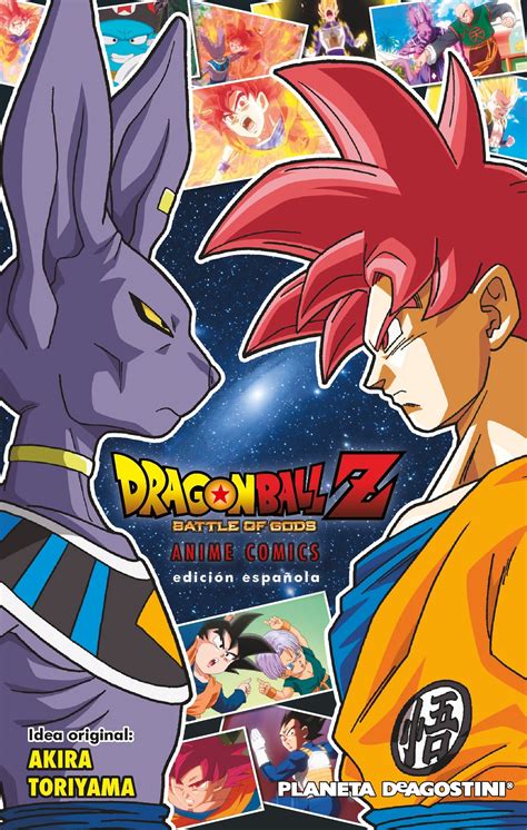 Dragon Ball Z La Batalla De Los Dioses Dragon Ball Battle Of Gods