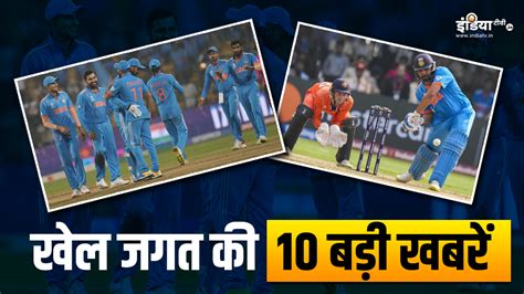 India Beat Netherlands And Rohit Became First Indian Skipper To Win 9