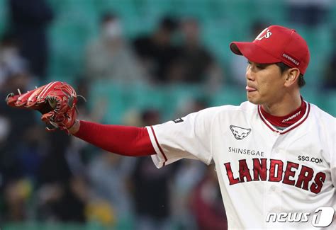 잠시 흔들렸던 김광현 Era 1위 수성 및 다승 단독 1위 도전 네이트 스포츠