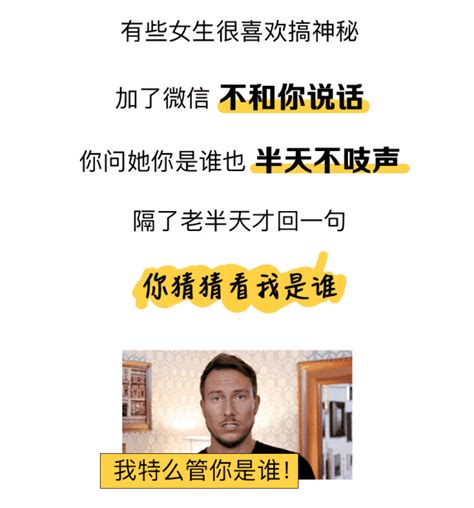 在男生眼裡有些女生是真的噁心，更可怕的是她們對此無知無覺 每日頭條