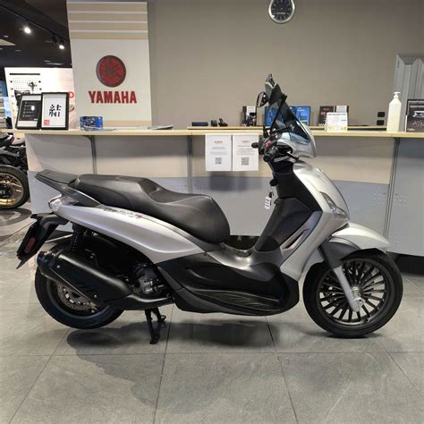 Piaggio Beverly Grey I E Abs Asr Usata Disponibile A Bs